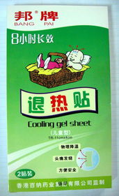 专业代理产品服务 一站式解决方案助您拓展业务