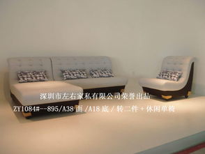 家具产业新机遇 品牌、批发、代理加盟与招商全攻略